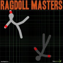 скачать игру ragdoll masters бесплатно