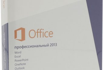 Купить Microsoft Office 2013