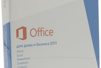 Microsoft Office 2013 Цена