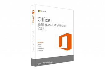 Microsoft Office для Дома и Учебы