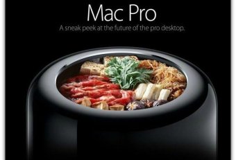 Новый Mac