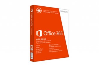 Office 365 для Дома