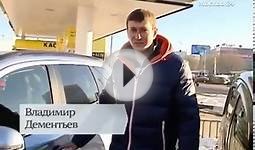 купить Электромобиль в Москве