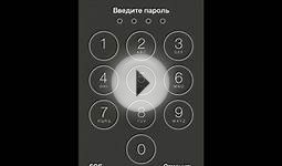 Обзор программ на iPhone 4S c iOS 7 на